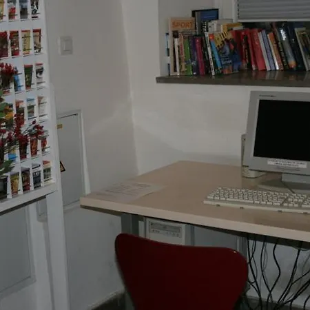 エモネック 3* リュブリャナ